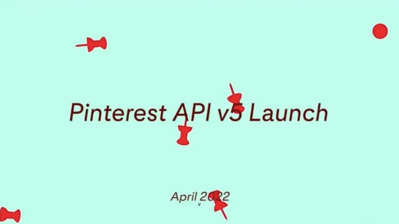 API de Pinterest v5